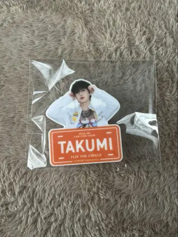 INI 오자키 타쿠미 명찰