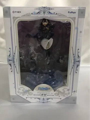 사야 [마녀의 여행] 1/7 PVC 도색 완성품
