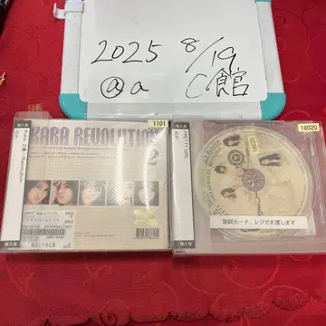 KARA CD 2매 세트