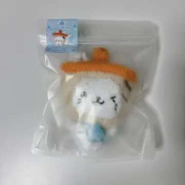 NCT WISH 유우시 YUSHI 봉제 인형 버블냥
