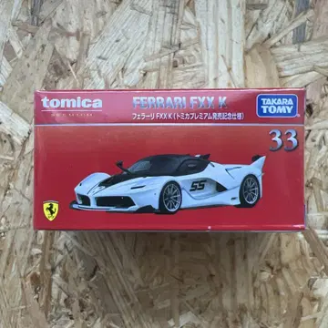 FERRARI 페라리 FXX K 토미카 프리미엄 발매 기념 사양 33