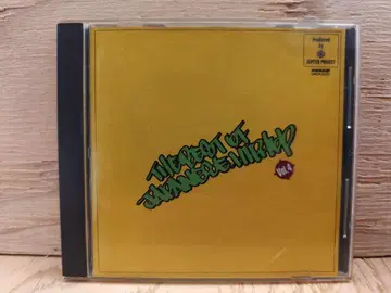 The Best of Japanese Hip Hop Vol.4 (레어)
