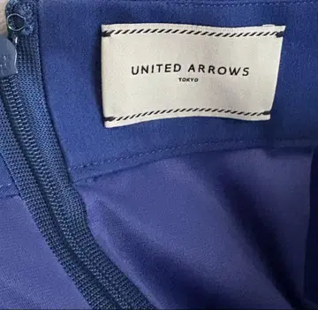 UNITED ARROWS 유나이티드 애로우즈 타이틀 스커트
