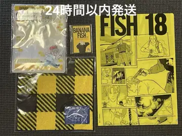 BANANAFISH 엔터테인먼트 복권 4세트
