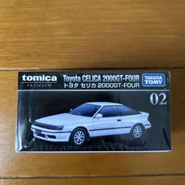 토미카 프리미엄 도요타 셀리카 2000GT-Four