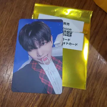 BOYNEXTDOOR 재현 포토 카드 럭키 드로우 타워레코드