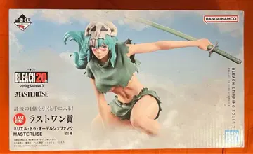 제일복권 BLEACH 라스트원상 네리엘