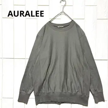 AURALEE 오라리 맨투맨 M 사이즈 상당 그레이