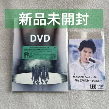 BE:FIRST DOME TOUR 2024-2025 '2:BE' 미개봉