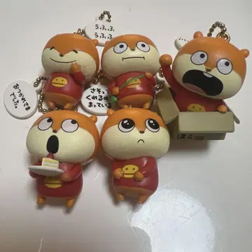 니시무라 유우지 아기 쥐 가챠
