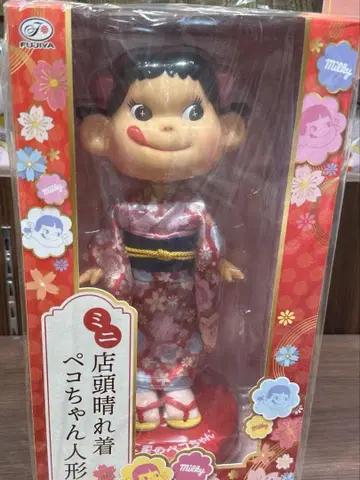 페코짱 인형 매장 기모노 미개봉