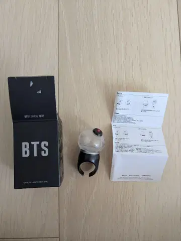 BTS 반지형 응원봉