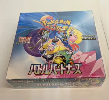Pokemon 배틀 파트너즈 배틀 파트너즈 1BOX