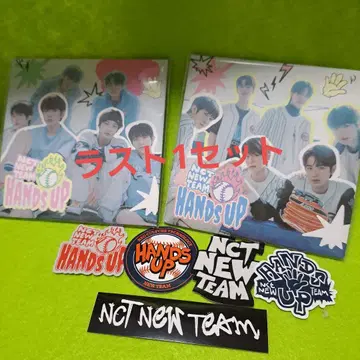 nctnewteam Hands Up! 2매 세트