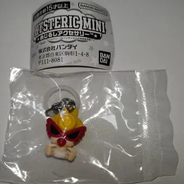 HYSTERIC MINI 메지루시 액세서리 MINI 짱