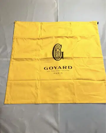 GOYARD 고야드 숄더백 보존 가방 복조리 부대