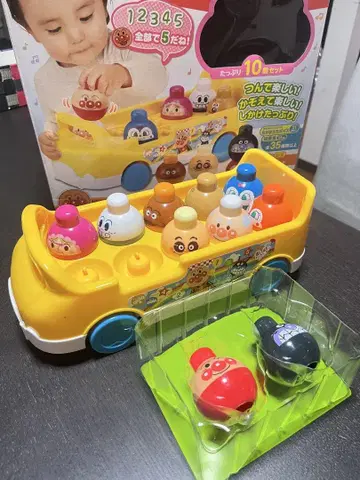 호빵맨 세어 쌓기 버스