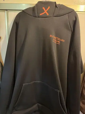 RUIWEIXUAN 캐주얼 블랙 후드티 7XL