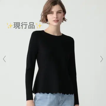 [ 스몰 사이즈 ] Chiaro Sally Sweater