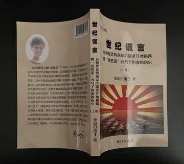[세기황언] 중국어 페이퍼북 상중하 총 3권 반값 실시 중
