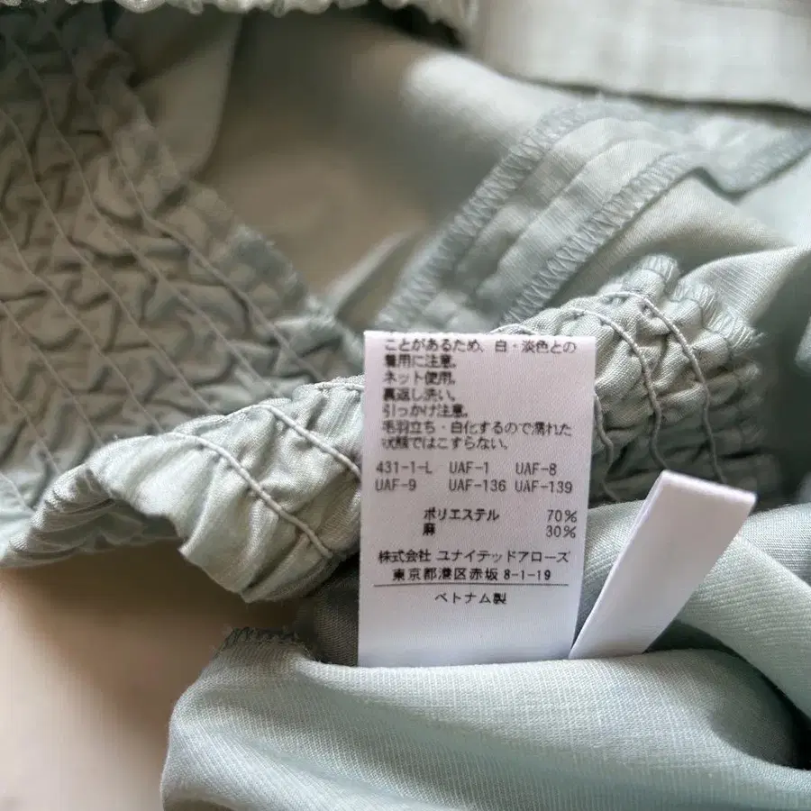 7번째 상품 이미지