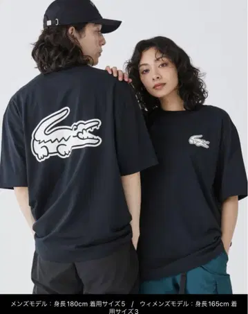 LACOSTE 라코스테 오버 사이즈 백 프린트 티셔츠 4 블랙