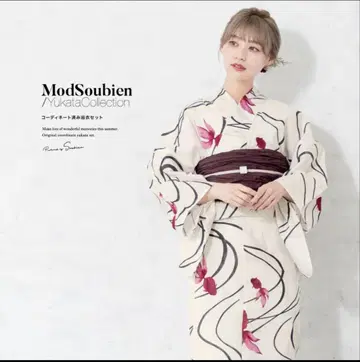 소우비엔 금붕어 유카타 화이트 베이스 빨검 무늬