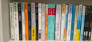 [분책 구매 가능] 모-단 미스터리 호러 SF 등 문고 37권 세트