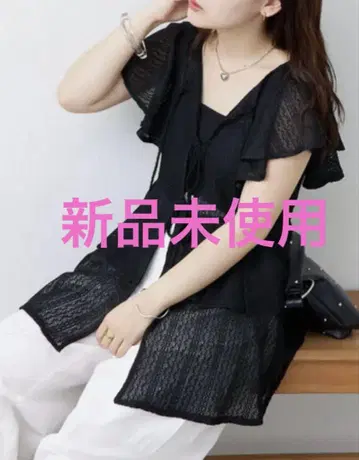 미사용 새상품 미스틱 페플럼 리본 튜닉