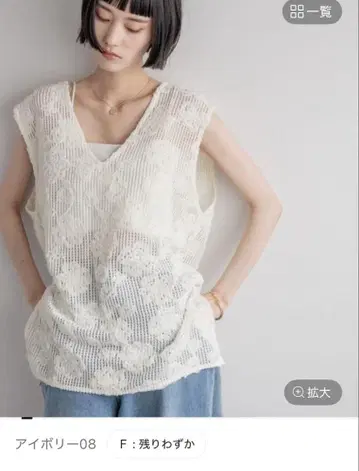 로리즈팜 3D 레이스 베스트