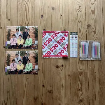 아라시 굿즈