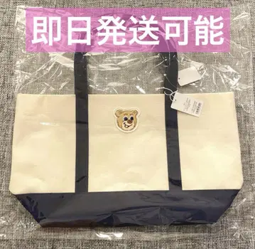 FEILER 올드 테디 와펜 토트백 아이보리 x 네이비  L