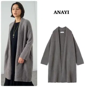 [ ANAYI ] 2021년 카멜 부클레 롱 가디건 가운 38