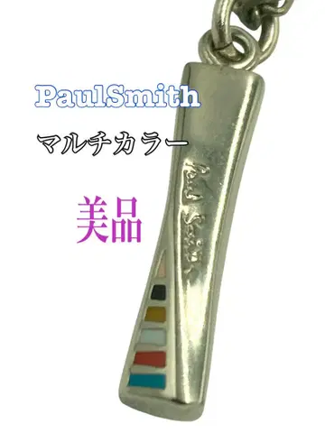 [새상품급] Paul Smith, 폴스미스 트위스트 목걸이
