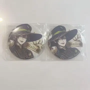 트위스테 말레우스 캔뱃지 블루밍 벌스데이