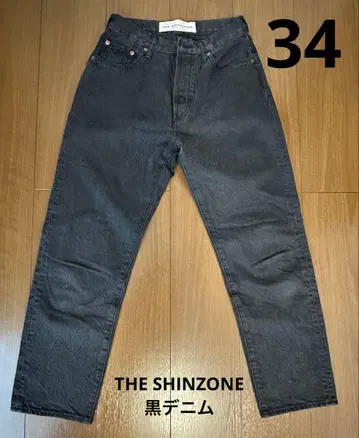 THE SHINZONE 블랙 데님/34
