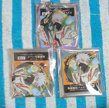 NARUTO 하타케 카카시 요괴 어레인지 의상 굿즈 세트