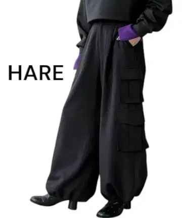 HARE 하레 사이드 개더 카고 팬츠 워크 팬츠 블랙