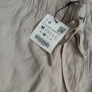 ZARA 베이지 캐주얼 팬츠 M 사이즈