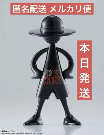 LUFFY's 모험의 기억 루피 원피스 피규어