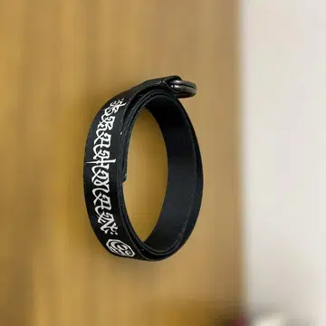 BRAHMAN 브라흐만 벨트 범패