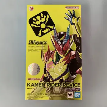 S.H.Figuarts 가면라이더 리바이스