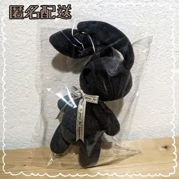 쿠로우사 소라가 말한다! 마음에 드는 쿠로우사 봉제 인형 [하루카나소라]