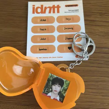 idntt unevermet 키링 세트 JaeYoung 주연