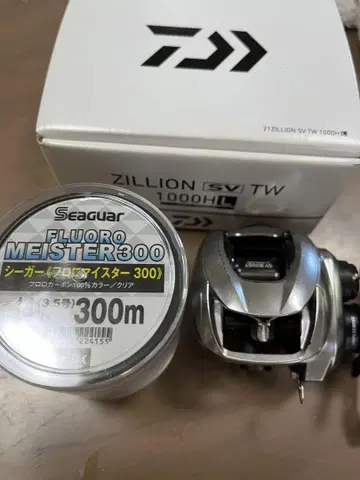 ZILLION SV TW 1000HL 베이트 릴 라인 덤 포함