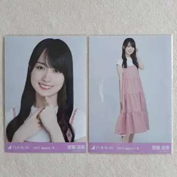 노기자카46 카키 하루카 브로마이드