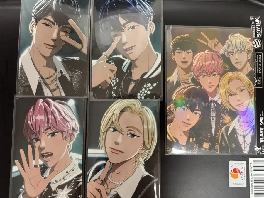 Product Details - 1