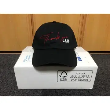 한정품 ] JSB Thank You Logo Cap LDH DAY 캡
