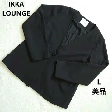 새상품급 ikkaLOUNGE 잇카라운지 블랙 냉방 대책 얇은 자켓 L
