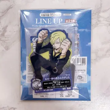 ONEPIECE 제일복권 상디